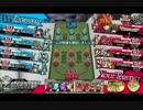 クリスマスイブAA5ピーター君がいく！