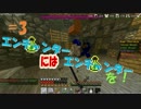 【ANNI】殺るか殺られるか#3【生声実況】