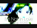 I'm Not In Love