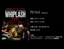 内山昂輝の1クール！映画トークまとめ③