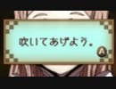 【実況】ファイアーエムブレムif　白夜18章外伝B0/1【初見ルナティック】