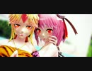 【東方MMD】　Love Shake　【勇儀/華扇】