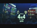 ゲルG　サイド5　44SクラスPN:ＩＳＡ