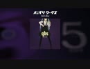 【C89】qbs/オニギリワークス【デモ】
