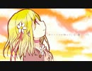 【鏡音リンV4X】ハルモニア【オリジナルPV】