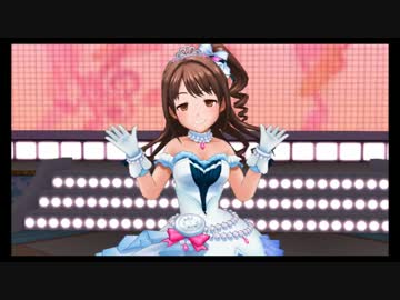 【デレステ】写真集「半目の舞踏会」Cute編