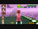リジェネレーション神社.64DD