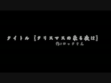 【ﾛｯｸ杯】牛乳がマリカー8で暴走してみる part46【実況】