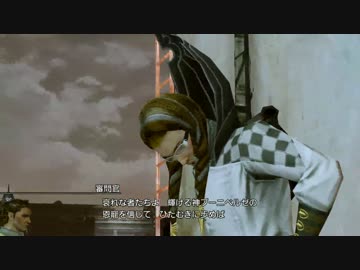 TITニングリターンズFF13　三章