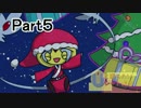 【ポケモンORAS】Uと勝ちたいレート実況　part5