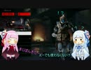 【EVOLVE】ほな、EVOLVEしていこかpt8【琴葉茜＆葵】