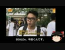 「電車で携帯のゲームやってるサラリーマンの数が多すぎる。」