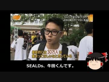 「電車で携帯のゲームやってるサラリーマンの数が多すぎる。」