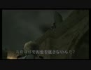 絶対に走ってはいけないバイオハザード４　part18【ゆっくり実況】