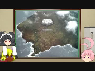 サキュバスに取り憑かれたマニ教幼女のElona 9発目