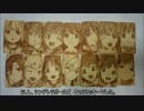 【デレマス】キャラクッキー作ってみた