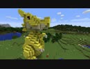 【Minecraft】EVA マインクラフトでジオフロントをつくる ゆっくり実況part3
