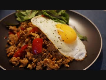 今日の晩ごはん　（簡単！ガパオライス）