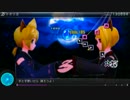 【Project DIVA F2nd EDIT】トオリヨ【譜面＋ＰＶ】
