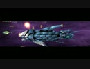PS4版DARIUSBURST Chronicle Saviours ACモード光導ルート