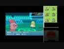 【ポケモンORAS】シングルレート実況プレイ　Part57【受けル】