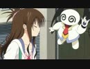 美柑が全く気付かないうちにDaisukeにドレスフォーム！