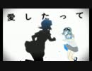 【誕生日に】モザイクロールを歌ってみた夢を見た 【夢跡】