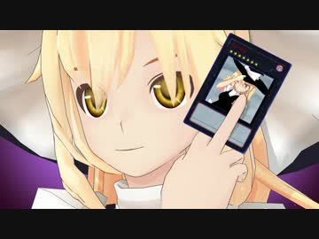 Challenge the GAME☆☆.zexal