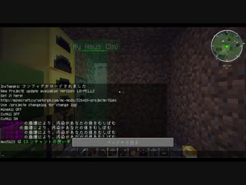 残念な聖上のMinecraft 008