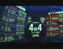 ギガン　サイド5　44SクラスPN:ＩＳＡ