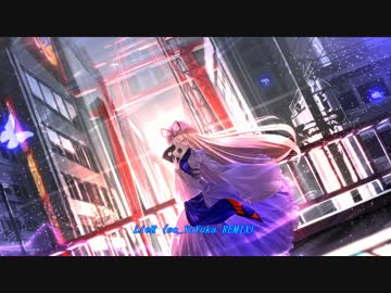 【東方アレンジ】LieR【ネクロファンタジア】