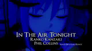 IN THE AIR TONIGHT