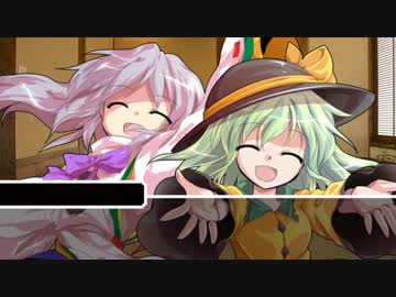 【クトゥルフ神話TRPG】真夏の夜の××××～賢者Ｔ～