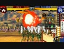 【相克福島】武勲を焦って部隊が全滅する戦国大戦【正２Ｄ】