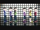 【MMD】６つ子でSweet Devil Colate Remix【おそ松さん】