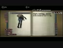 【実況】ミノルの戦場のヴァルキュリア part11 【配信】