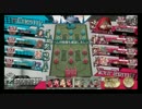 【AA4】　御伽の国に迷い込んで　その22　【スカーレット】
