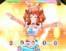 【デレステ】 Snow Wings 3D標準MASTERフルコン・フルパーフェクト