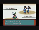 【実況】ニワカ度98％の俺がポケモンエメラルドを初プレイ part46