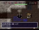 【実況】風来のシレンで壺＋アイテム5個縛り 8-1 【フェイの最終問題】