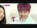 151226 W G M BTOB ソンジェ&Red_velvet ジョイ ①