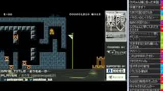 裏・顔TV！　まりをメーカー　2015/11/14
