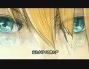 【鏡音レン】翼を忘れた少年【オリジナル】