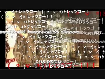 【セリス】ついに鉄球突破！【藤沢１０００撃】1/2