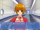 物語の謎に魅了されるEver17を実況したい Part122