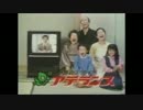 アデラーン.ス～ED全集P6