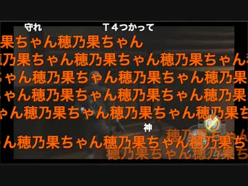 【セリス】ドーザー中間タヒ【藤沢１０００撃】