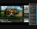 裏・顔TV！　ジャパンスモウカップ　2015/11/22