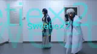 【刀剣乱舞】sweetie×２踊ってみた【コスプレ】