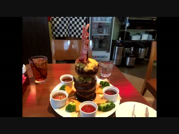【ハンバーグ５段+ベーコンビロ～ン】アメリカンダイナーのタワーバーグ